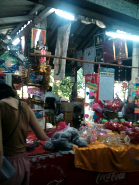 ตลาดน้ำบางน้ำผึ้ง 