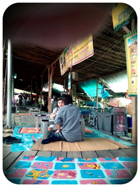 ตลาดน้ำบางน้ำผึ้ง 