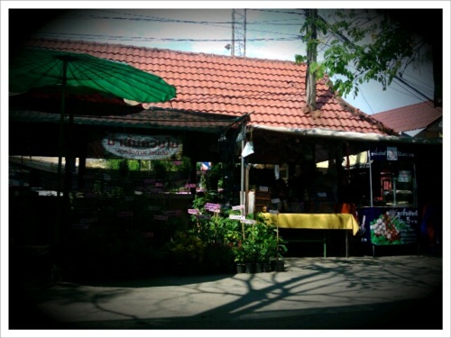 ตลาดน้ำบางน้ำผึ้ง 