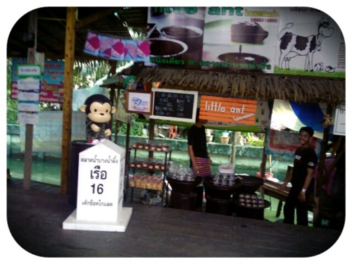 ตลาดน้ำบางน้ำผึ้ง 