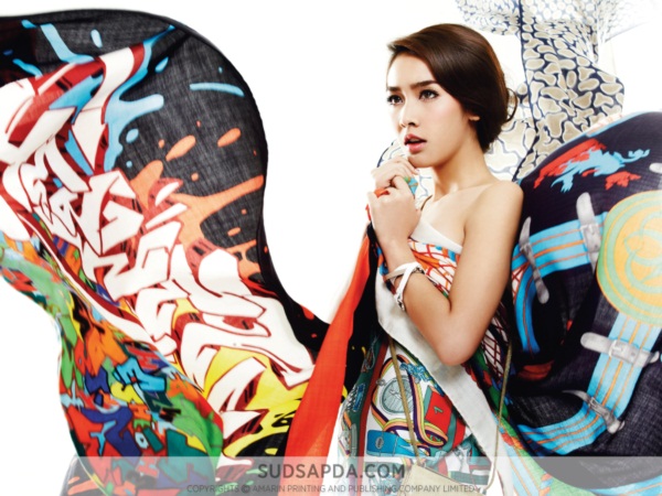 ชมภาพ มิน พีชญา กับแฟชั่นสวยเป๊ะใน สุดสัปดาห์