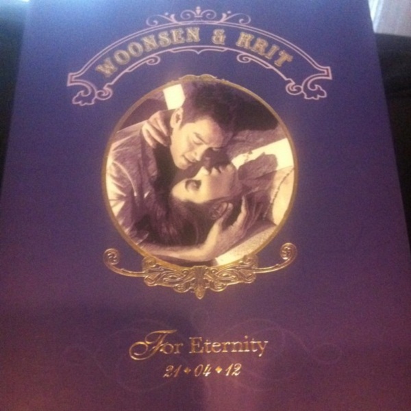 รวมการ์ดแต่งงานดารา ปี 2555