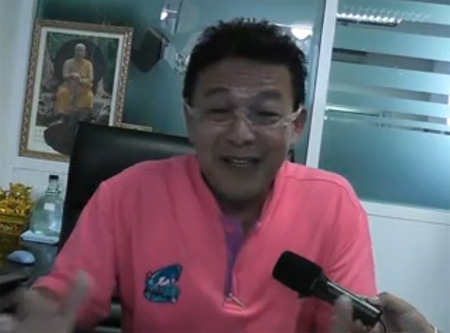 พ่อกรีน AF5 เปิดใจปัญหาขัดแย้ง กรีน - เคลลี่