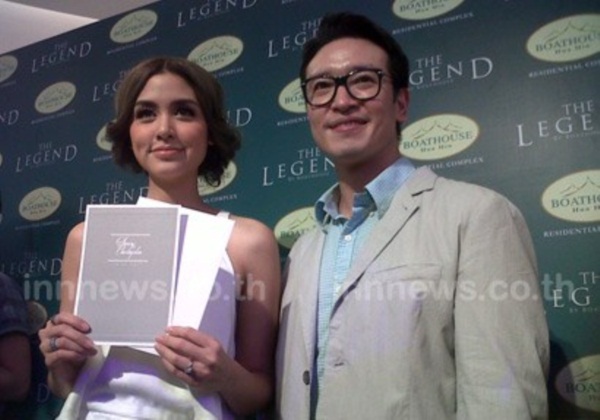 รวมการ์ดแต่งงานดารา ปี 2555