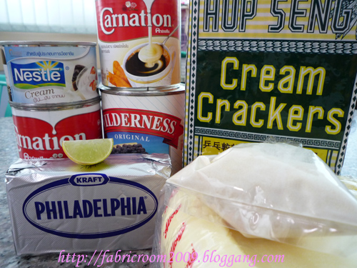 บลูเบอรี่ชีสพาย เปรี้ยวหวานอร่อยลงตัว 