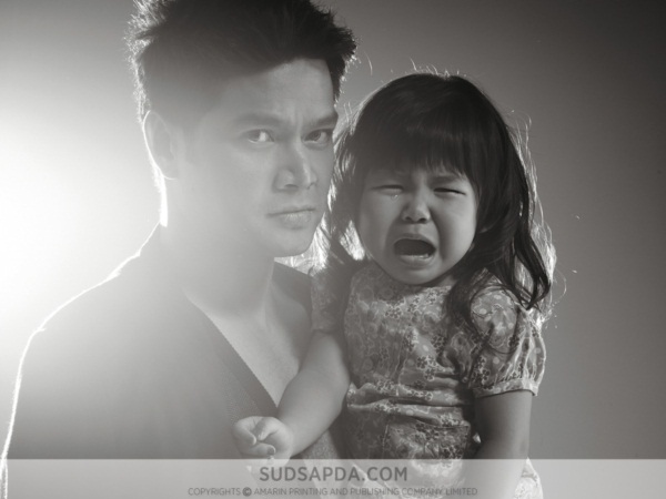 ครบรอบ 30 ปี สุดสัปดาห์ รวมดาราจากอดีตถึงปัจจุบัน