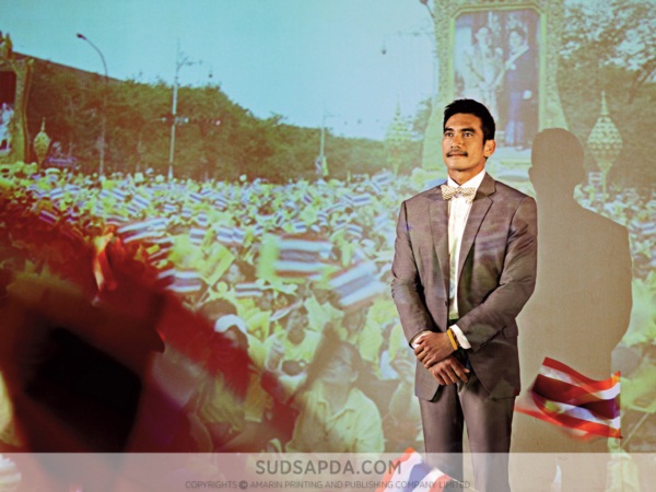 ครบรอบ 30 ปี สุดสัปดาห์ รวมดาราจากอดีตถึงปัจจุบัน