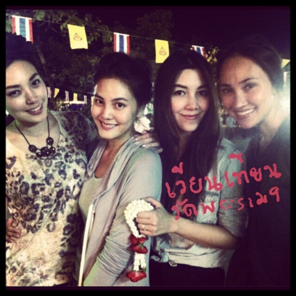 รวมภาพ...ดาราร่วมเวียนเทียน ในวันวิสาขบูชา