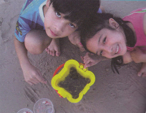 สายใยความรักความอบอุ่นในครอบครัวเขมะโยธิน