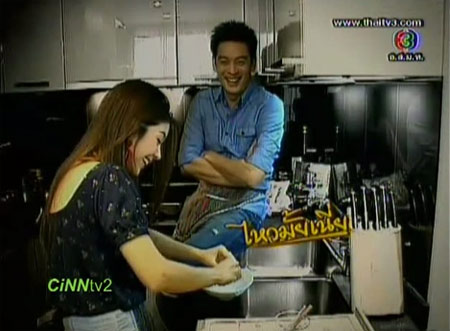 กุ๊กกิ๊ก! ชาคริต-วุ้นเส้น กับชีวิตหลังแต่ง 