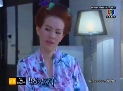 แซ่บเวอร์! แคนดี้ ชุติมา กับบทบาทของ พี่พร แรงเงา