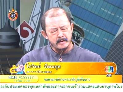 ความในใจของ โกวิท วัฒนกุล พ่อผู้สูญเสียลูกอันเป็นที่รัก