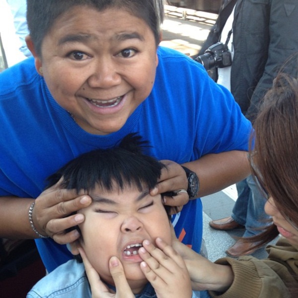 โก๊ะตี๋ อารามบอย