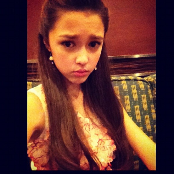 แพทริเซีย กู๊ด 