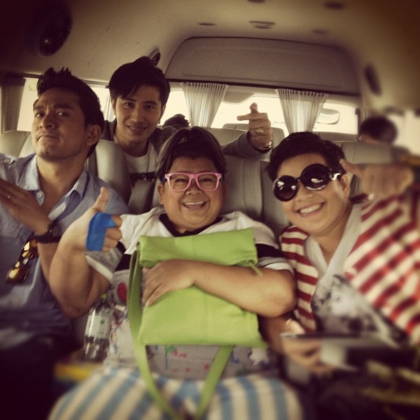 ป๋อ เอ๋ และพิธีกร ฉันไปค้างคืนกับซุปตาร์ 