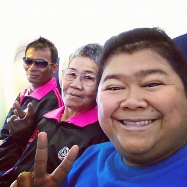 โก๊ะตี๋ อารามบอย