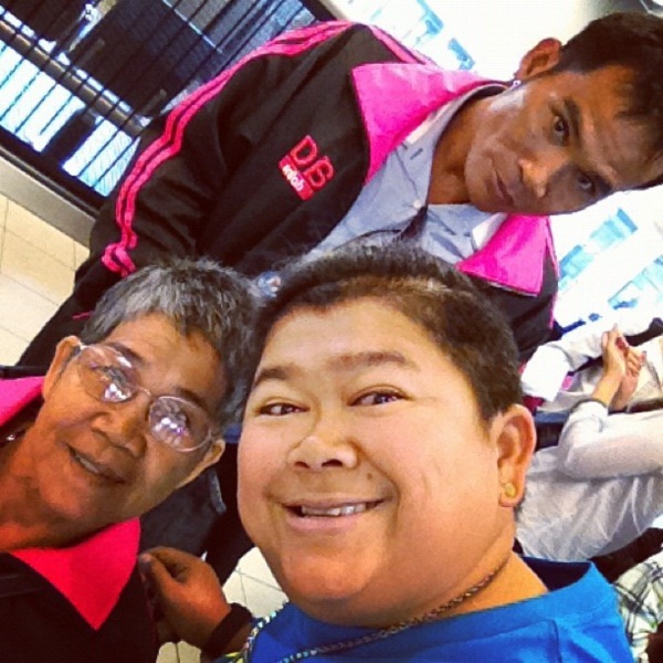 โก๊ะตี๋ อารามบอย