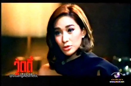 พลอย เฌอมาลย์ เผยหมดเปลือก เรื่องรัก-ข่าวฉาว ในวู้ดดี้เกิดมาคุย