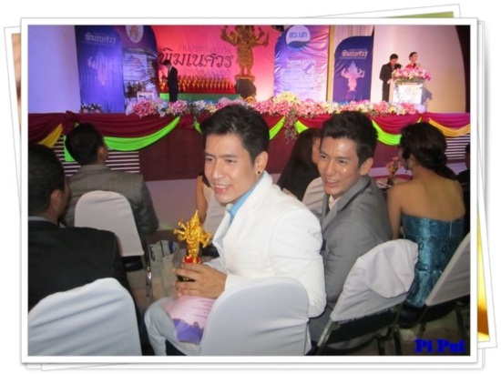 ติ๊ก-ตั้น สองพี่น้องนักเดินทาง รับรางวัลพิฆเนศวร จากเนวิเกเตอร์