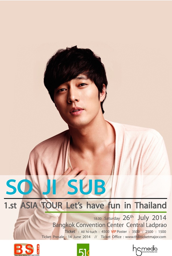 โซ จี ซบ คอนเฟิร์ม มาแน่ สาวไทยเตรียมกรี๊ด