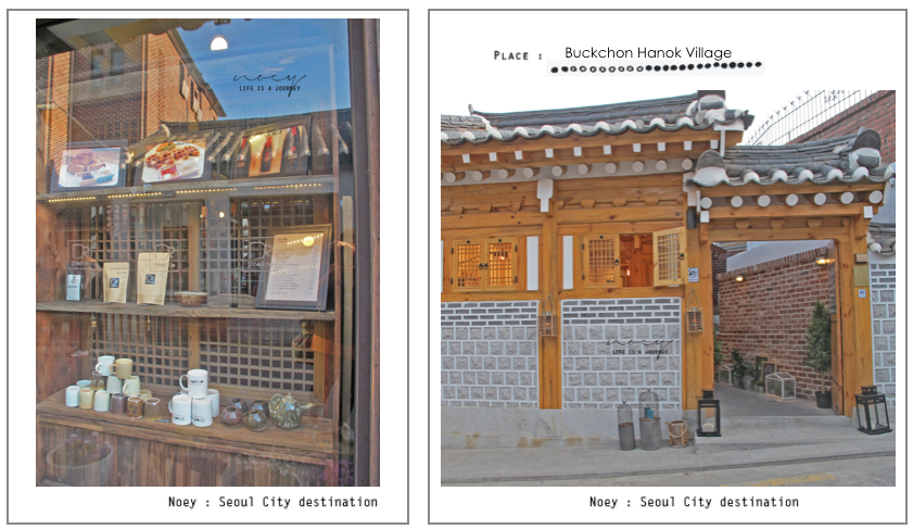 ทริปสั้น ๆ ในเมืองโซล สัมผัสกลิ่นอายแดนกิมจิ