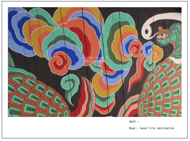 ทริปสั้น ๆ ในเมืองโซล สัมผัสกลิ่นอายแดนกิมจิ