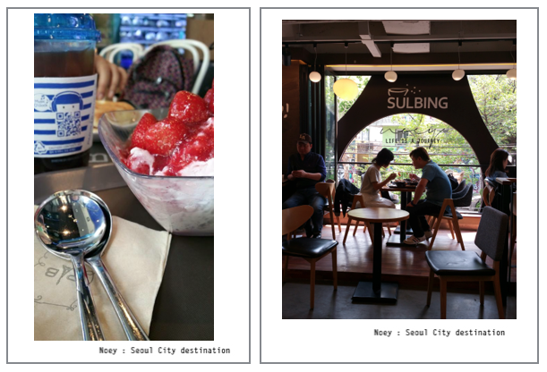 ทริปสั้น ๆ ในเมืองโซล สัมผัสกลิ่นอายแดนกิมจิ