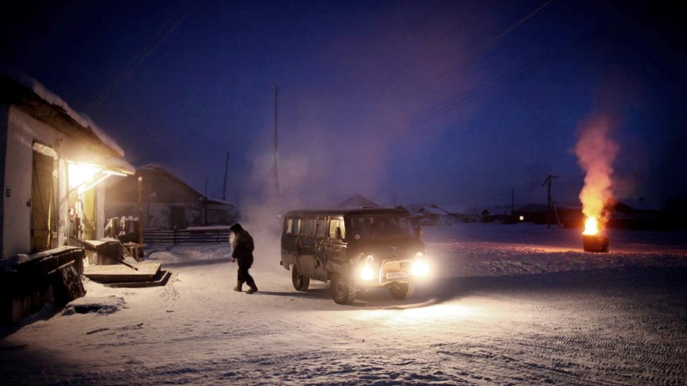 Oymyakon หมู่บ้านที่หนาวเย็นที่สุดในโลก