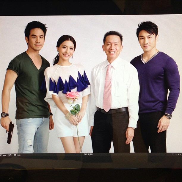 รักออกฤทธิ์