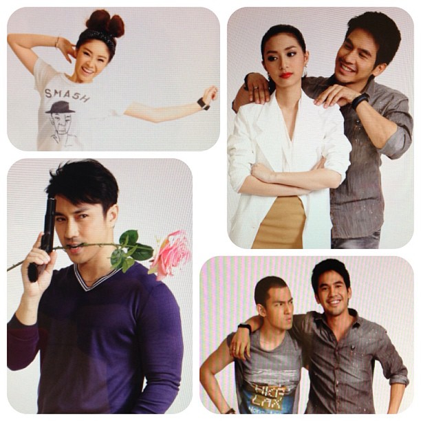 รักออกฤทธิ์