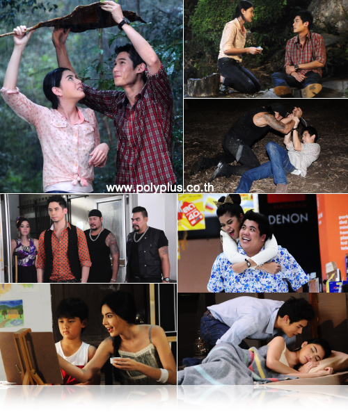 กุหลาบร้ายของนายตะวัน กุหลาบร้ายของนายตะวัน