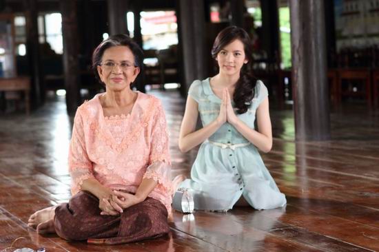 ณิชา ณัฎฐณิชา