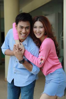 พรมแดนหัวใจ