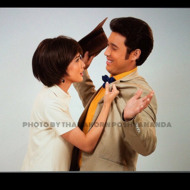 มาเฟียเลือดมังกร ตอน แรด