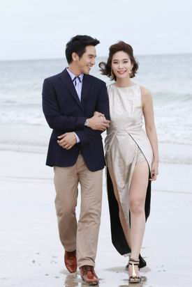 สามีตีตรา