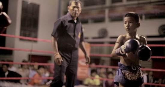 Bodyslam เรือเล็กควรออกจากฝั่ง