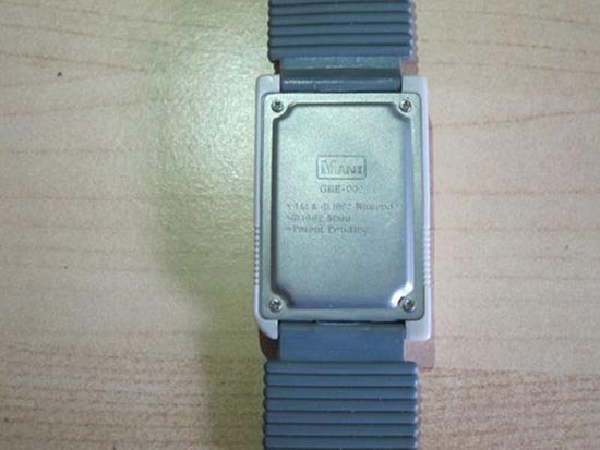 Watch Boy