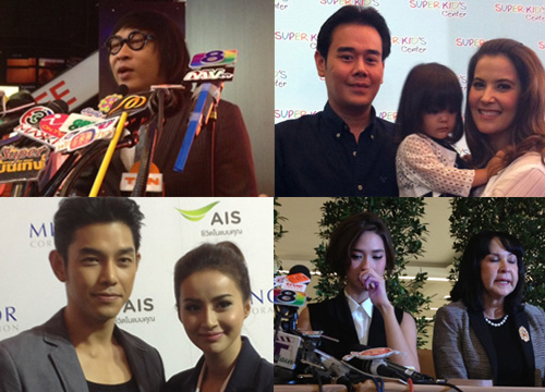 รวมข่าวฮอตวงการบันเทิง ประจำปี 2555